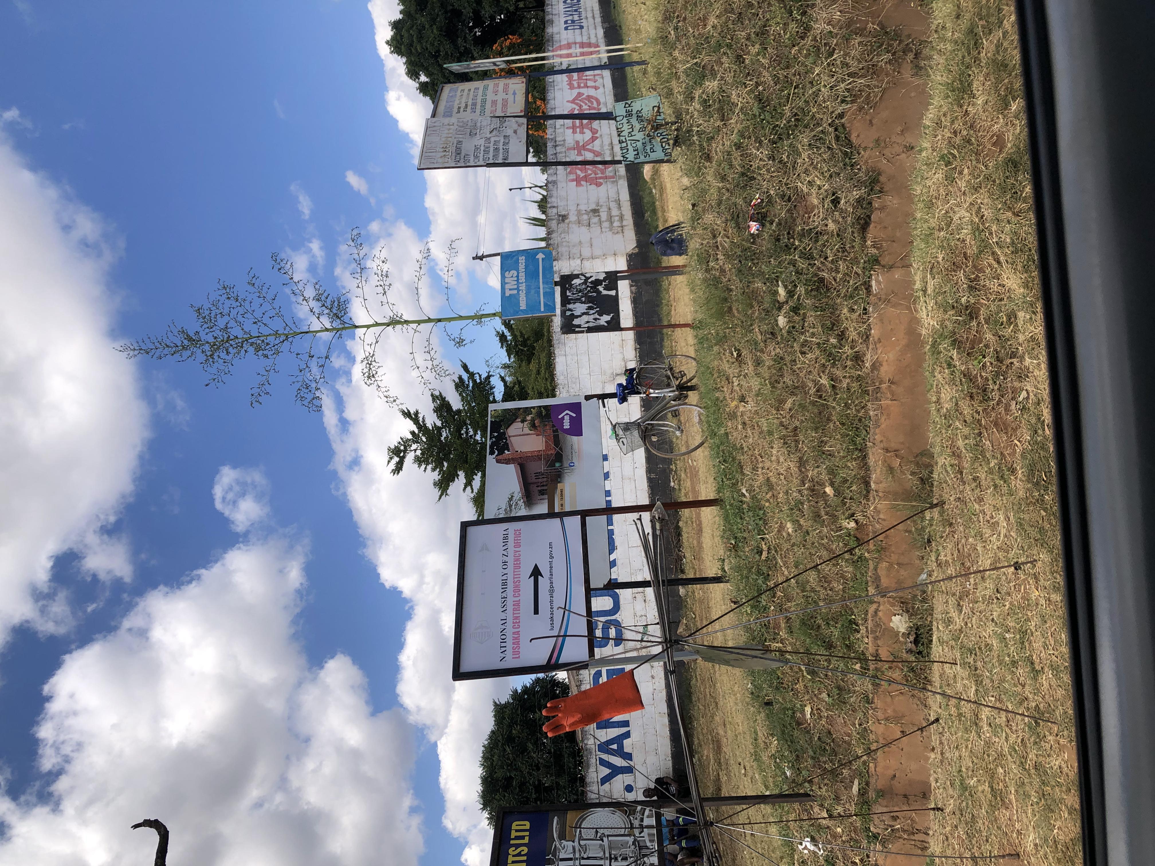 Billboard & Signage